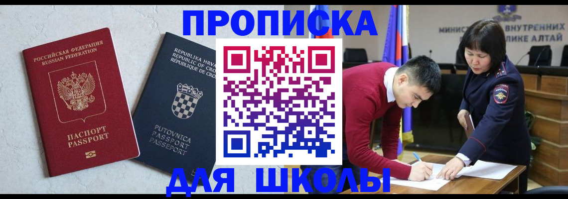 форма 3 в Туринске